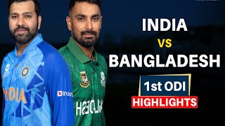 india vs Bangladesh 1st odi l Live l India tour of Bangladesh