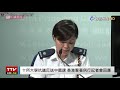 【完整公開】live 十所大學抗議反送中罷課 香港警署例行記者會回應