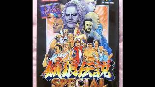 ［AC］餓狼伝説スペシャル（Fatal Fury Special）BGM集