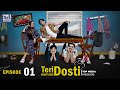 Teri Meri Aisi Dosti Episode 1 | 22 October 2024 | Set Entertainment