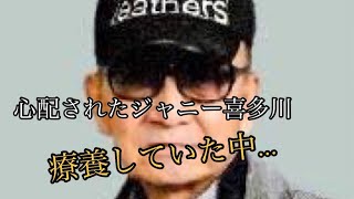 ジャニー喜多川氏死去 　SMAPや嵐を生んだジャニーズ事務所社長