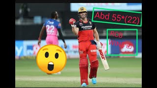 Best of Abd in IPL 2020 | Best chases in IPL 2020| RCB IPL 2020 chases| Best Chases by Ab Devilliers