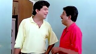 ജഗതി ചേട്ടന്റെ പഴയകാല സൂപ്പർ കോമഡി സീൻ | Jagathy Sreekumar Comedy Scenes | Malayalam Comedy Scenes