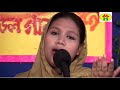 ruma sarkar nidoya nithur bondhure নিদয়া নিঠুর বন্ধুরে bangla bicched gaan music heaven