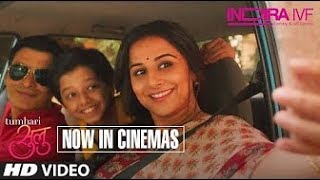 Tumhari Sulu | Indira | VF Video | Vidya Balan | Movie in Cinemas | Top Series