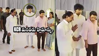 KTR Son Himanshu | KCR Grandson Himanshu Latest Visuals | KTR Wife | KCR latest Video | FT