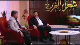 الشاعر السوري أنس الدغيم.. قصيدة آنست نارك