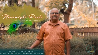 Neer Mizhi Peeliyil Malayalam   Cover Song  Surendran