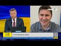 🔴 ПОДОЛЯК на freeДom Чего ждать Украине от саммита НАТО