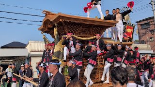 【HD高画質】岸和田だんじり祭 下野町 だんじり 令和6年 2024年‎9月‎8日