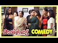 Raakilipattu Malayalam Movie | Full Comedy Scenes | Jyothika | Sharbani Mukherjee | Sukumari