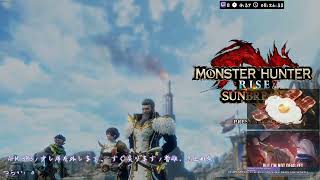 9非常漫長的過程。如果您是不想錯過 Monster Hunter Rise 中提供的任何獎杯和成就 3