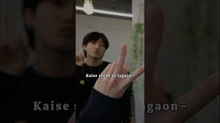 Zabani na jatata jk#jungkook #bts