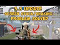 3.3 update bgmi screen stuck problem solved | how to fix screen moving problem