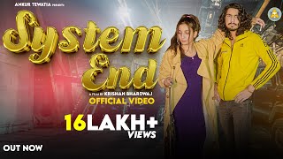 System End Feat. Ankur Tewatia | Garima chaudhary | New Haryanvi Song 2024 | Ankur Tewatia