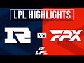 RNG vs FPX Highlights ALL GAMES | LPL 2024 Spring | Royal Never Give Up vs FunPlus Phoenix