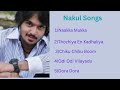 Tamil songs | nakul singing songs | nakul hit songs | nakul audio songs