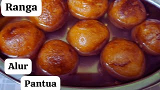 16 January 2025.Ranga Alur Pantua Recipe. How  to make  Ranga Alur pantua.