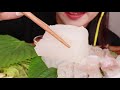 asmr raw fish rockfish 우럭회 먹방 クロソイの刺身 mukbang eating sounds.