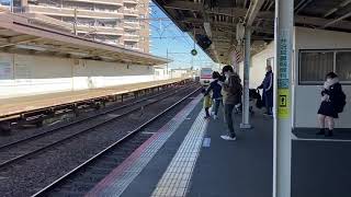 京成3000形3036編成快速京成上野行き堀切菖蒲園駅(KS07)通過