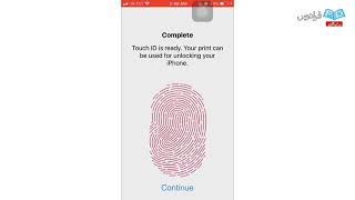 آموزش گذاشتن رمز و اثر انگشت ایفون،رمز گذاری ایفون