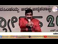 mimicry gopi ಅವರ ಮಿಮಿಕ್ರಿ ಗೇ ಜನಾ ಫುಲ್ ಖುಷ್...part 3