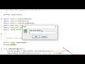 2 Java i/o using Input dialog and output dialog vs java System  input and System output