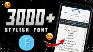 3000 fonts for pixellab 2023 | Stylish english fonts pack download | pixellab Font Download 2023  |