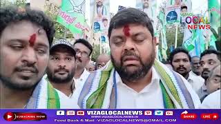 GVMC 89వ వార్డు లో పశ్చిమ నియోజకవర్గం ఎమ్మెల్యే అభ్యర్థి ఆడారి ఆనంద్ కుమార్ ఎన్నికల ప్రచారం ..