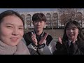 인하대학교 2020학년도 논술 고사 vlog