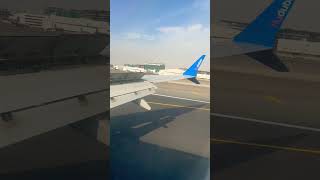 Dubai international airport