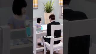 孩子沉迷手机，原来是因为这个？#在家带娃季