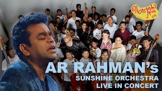 AR Rahman Foundation's The Sunshine Orchestra performs live at Madras Medai 2018