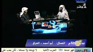 برنامج تبديد الظلام دعوة كمال الحيدرى قناة وصال 12-6-2012.