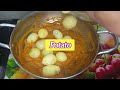 హోటల్ స్టైల్ దమ్ మసాలా ఆలూ dum aloo curry recipe