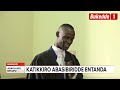 agataliikonfuufu bannamateeka bakiise embuga katikkiro abasibiridde entanda temukolagana nabafer