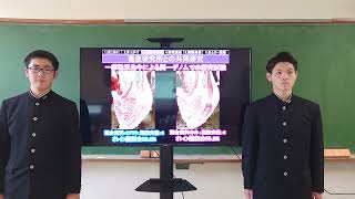 第9回全国ユース環境活動発表大会　青森県立三本木農業恵拓高等学校　チーム・ＣＯＷ飼うＳ