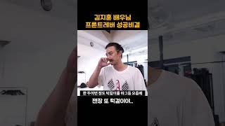 젠장 또 대상혁.. 아니 대턱걸이야..