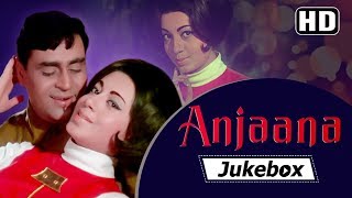Anjaana Songs (1969) | Rajendra Kumar - Babita | Laxmikant-Pyarelal Hits Songs VIDEO JUKEBOX [HD]