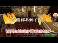 minecraft pe解謎這個世界大冒險（孤單一人）說坑不坑只是我眼睛很大