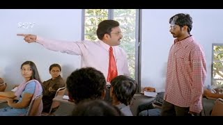 ಯೋಗಿ ಟ್ಯಾಲೆಂಟ್ ನೋಡಿ ಶಾಕ್ ಆದ ಟೀಚರ್ | Raavana Kannada Movie Scene | Yogesh, Sanchitha Padukone