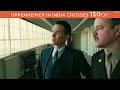 oppenheimer in india crosses 150cr