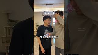 峻宁峻宁：这些东西缺胳膊少腿的，是在拼夕夕买的吧？#搞笑 #shorts