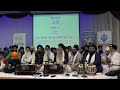 bhai harpreet singh derby smagam friday 14 apr 2017 shabad gurbani keertan