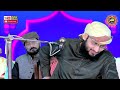 beautiful speech by molana qari bilal moaz topic azmaishon par sabar.2025.zafar okara official