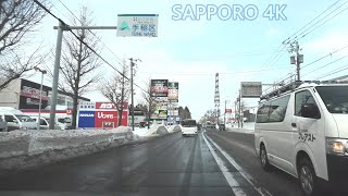 Japan Drive Hokkaido 4K/30p Sapporo,Otaru down town - Shimoteine-dori Ave → Zenibakounga-sen　