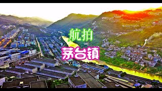 航拍贵州省茅台镇美丽风光：简直是酒业厂房的海洋Aerial photography of the scenery of Maotai Town, Guizhou.