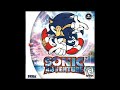 sonic adventure