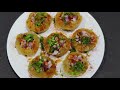 sukha puri recipe sukha masala puri street food chaat recipe indian street food recipes