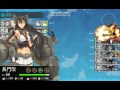 艦これ冬イベ　e3丙ゲージ破壊